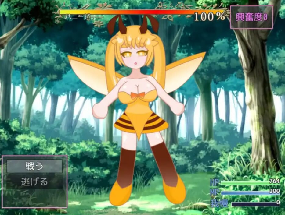 [RPG汉化逆向奸PC+安卓] 好朋友  [FM转BD 714M]-第3张-游戏-风花雪月-ACG交流分享论坛