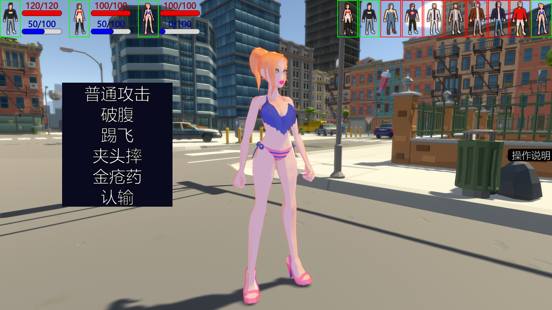 ss 4eb9d29fc66199d36b4226b2cf5ca5fb689d7e69.1920x1080