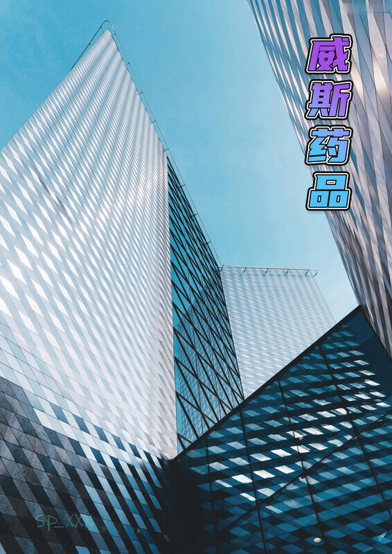 【3D】幻身  第十一章 [94P/102MB/FM/百度]