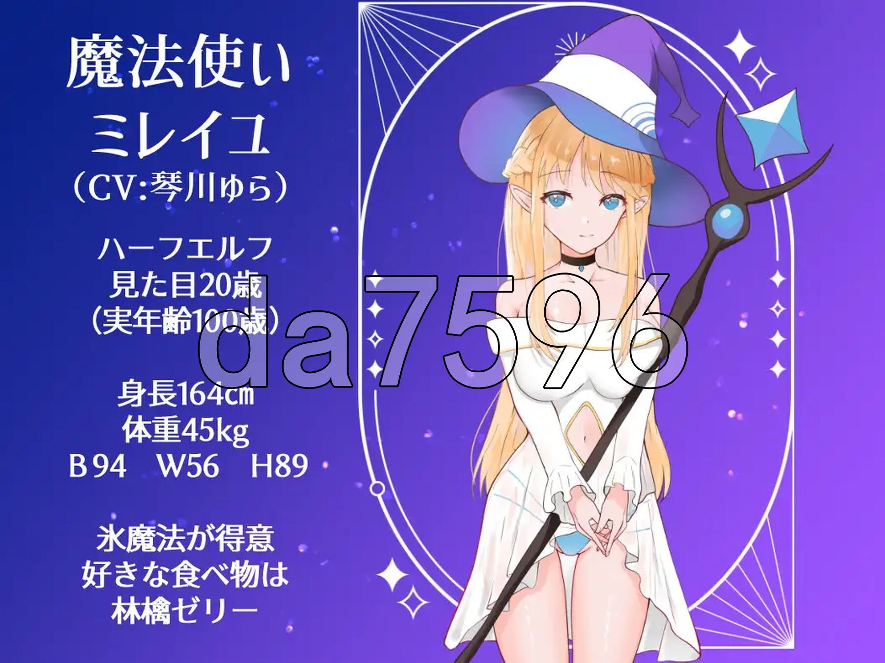 [日式RPG/新作] 决战前夜催眠同伴的勇者 決戦前夜に仲間を暗示する勇者 AI汉化版+全回想存档 [1.20G/多空转百度微云]-第5张-游戏-次元小屋-ACG交流分享论坛
