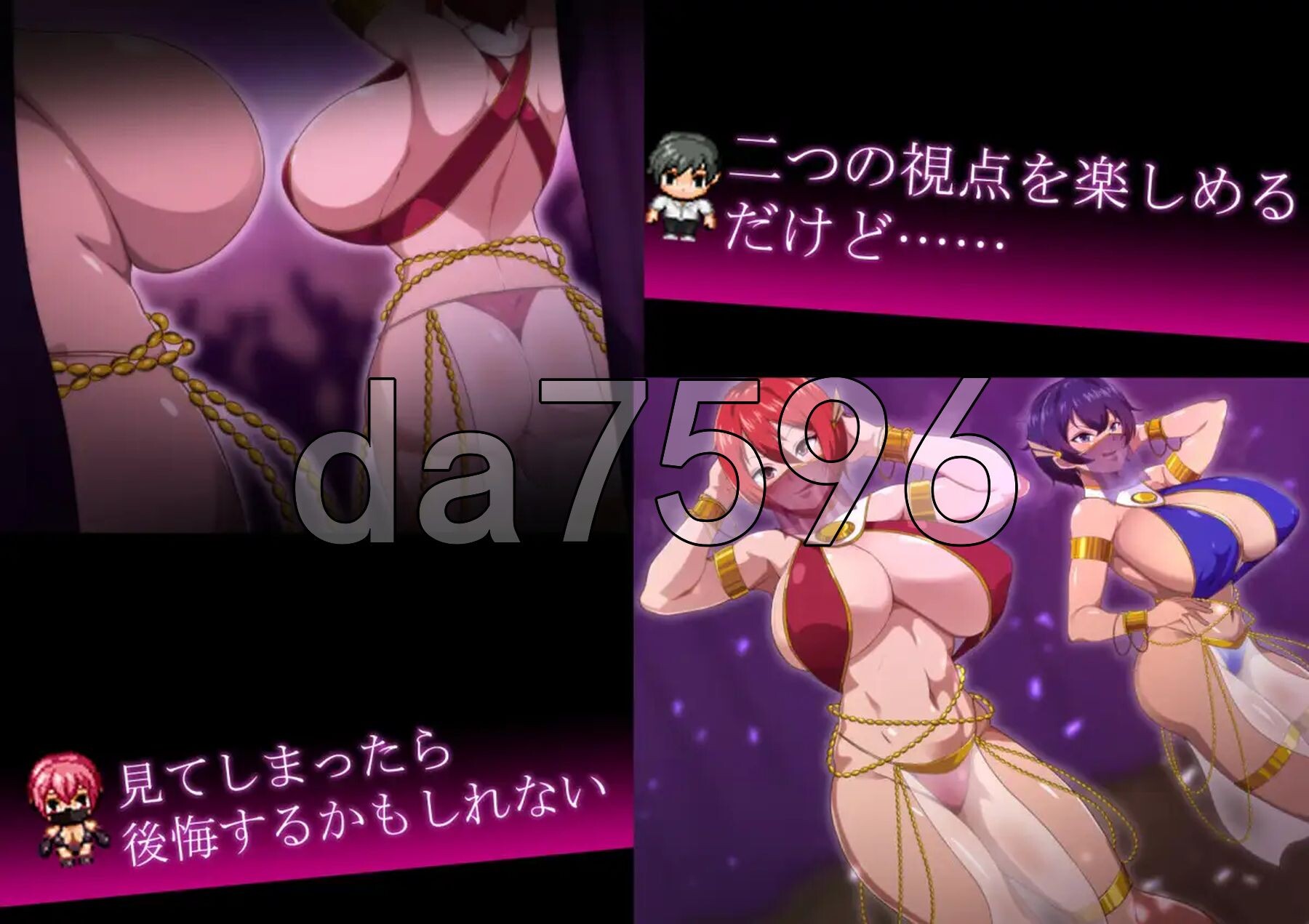 [日式RPG/动态/新作] 月夜下辉映的赤红之花 月夜に輝く赤い華 AI汉化版+自带全回想解放 [1.80G/多空转百度微云]-第5张-游戏-次元小屋-ACG交流分享论坛