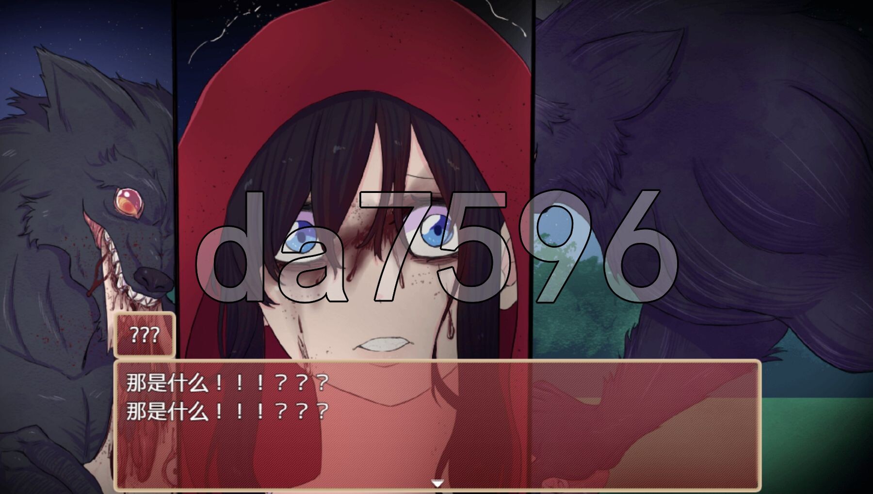 [亚洲风RPG/更新] 红计划 Project Red v1.81 AI汉化版 [1.10G/多空转百度微云]-第6张-游戏-次元小屋-ACG交流分享论坛