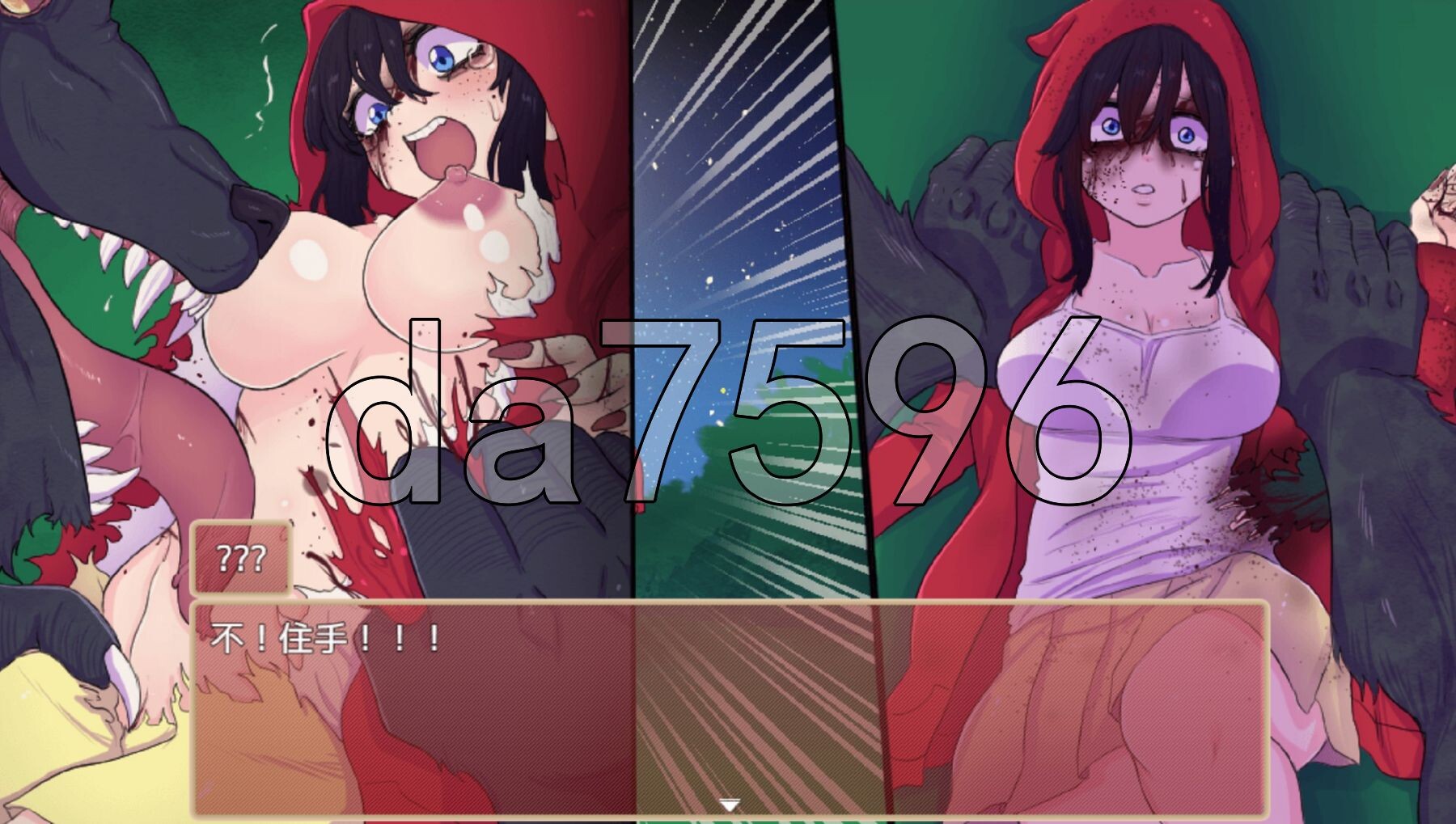 [亚洲风RPG/更新] 红计划 Project Red v1.81 AI汉化版 [1.10G/多空转百度微云]-第9张-游戏-次元小屋-ACG交流分享论坛