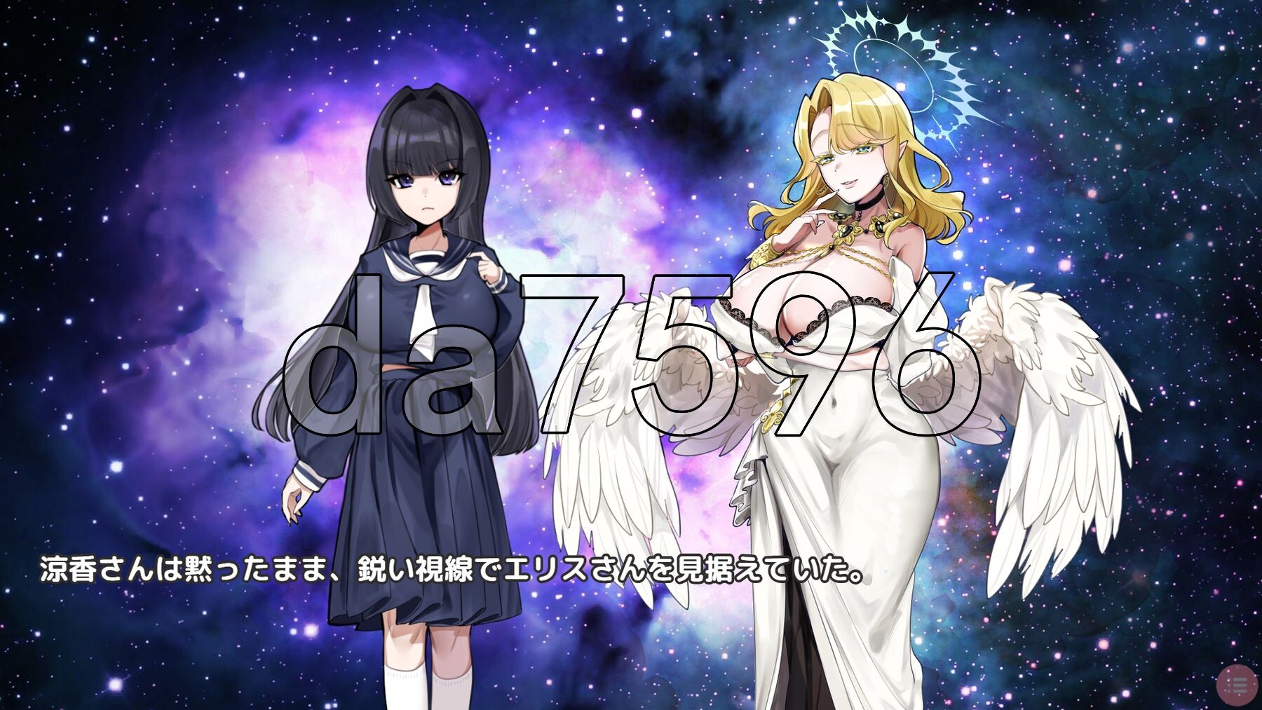[日式ADV/动态/新作] 强迫☆调教训练 キョーセイ☆とれーにんぐ AI汉化版+存档 [6.80G/多空转百度微云]-第11张-游戏-次元小屋-ACG交流分享论坛