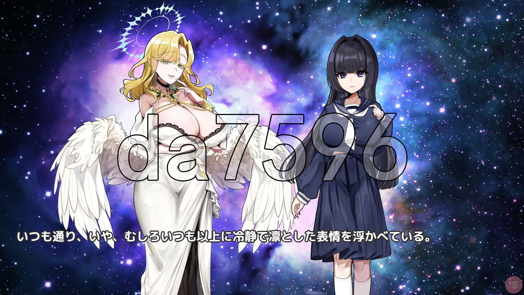 [日式ADV/动态/新作] 强迫☆调教训练 キョーセイ☆とれーにんぐ AI汉化版+存档 [6.80G/多空转百度微云]-第12张-游戏-次元小屋-ACG交流分享论坛