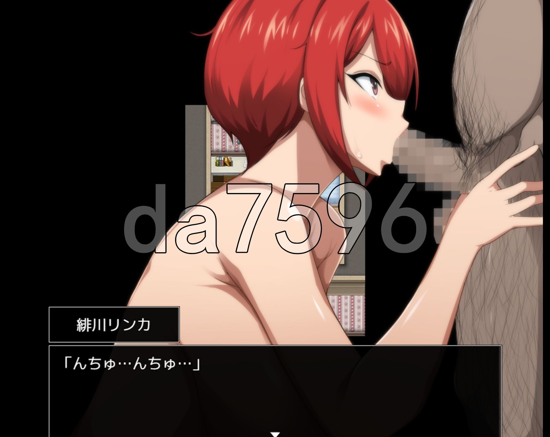 [日式RPG/动态/新作] 月夜下辉映的赤红之花 月夜に輝く赤い華 AI汉化版+自带全回想解放 [1.80G/多空转百度微云]-第18张-游戏-次元小屋-ACG交流分享论坛