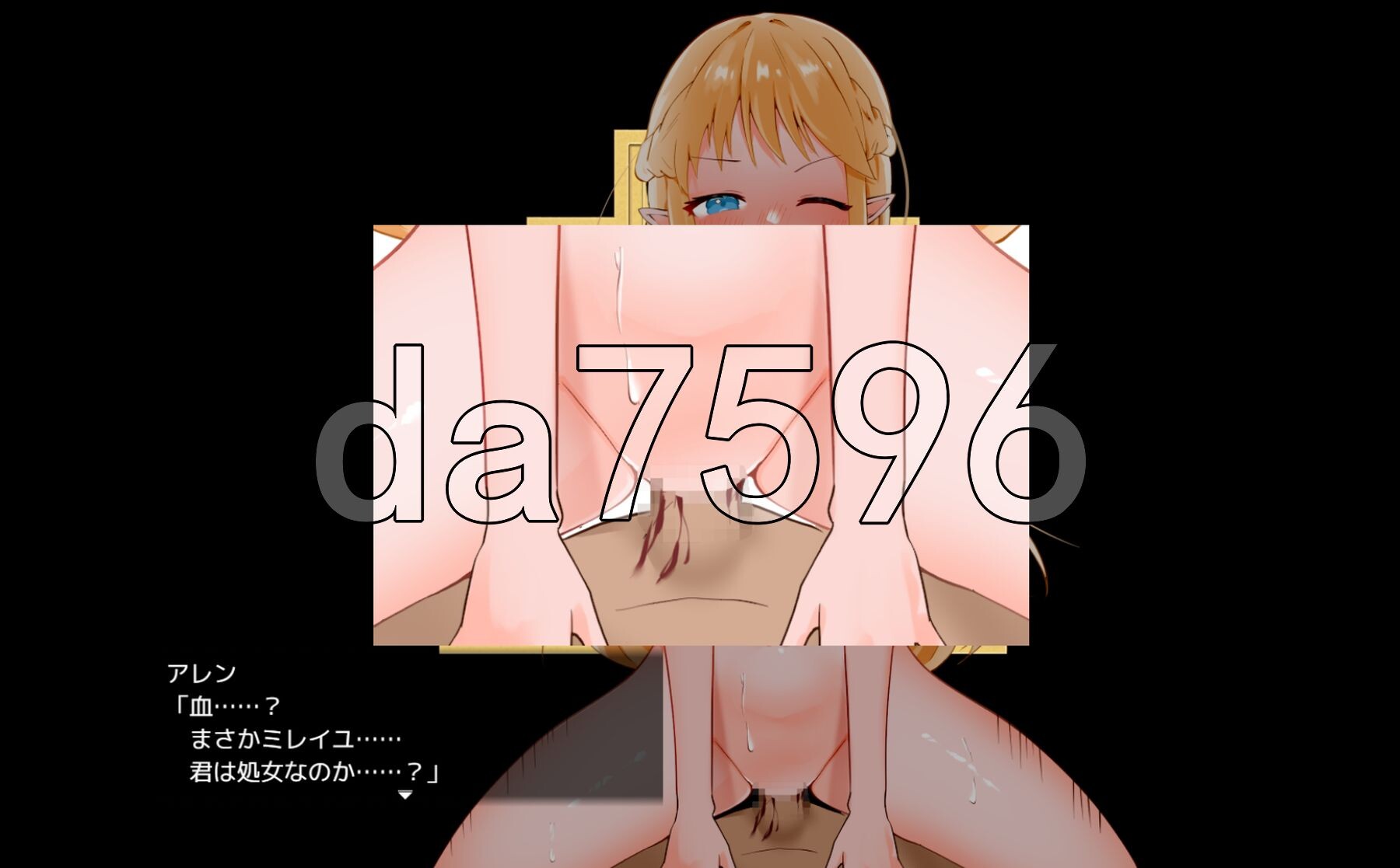 [日式RPG/新作] 决战前夜催眠同伴的勇者 決戦前夜に仲間を暗示する勇者 AI汉化版+全回想存档 [1.20G/多空转百度微云]-第13张-游戏-次元小屋-ACG交流分享论坛