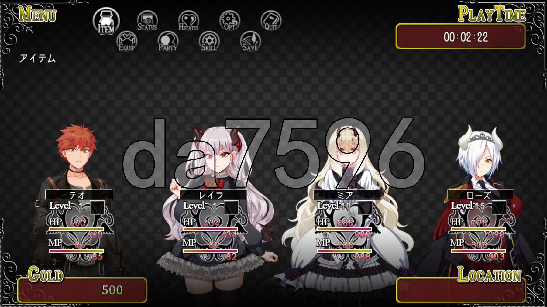 [日式RPG/新无码] 在恶魔面前大声说要做后宫 悪魔を前にしてハーレムを作ると叫んだもの V1.13 官方中文步兵版+存档 [2.10G/多空转百度微云]-第16张-游戏-次元小屋-ACG交流分享论坛
