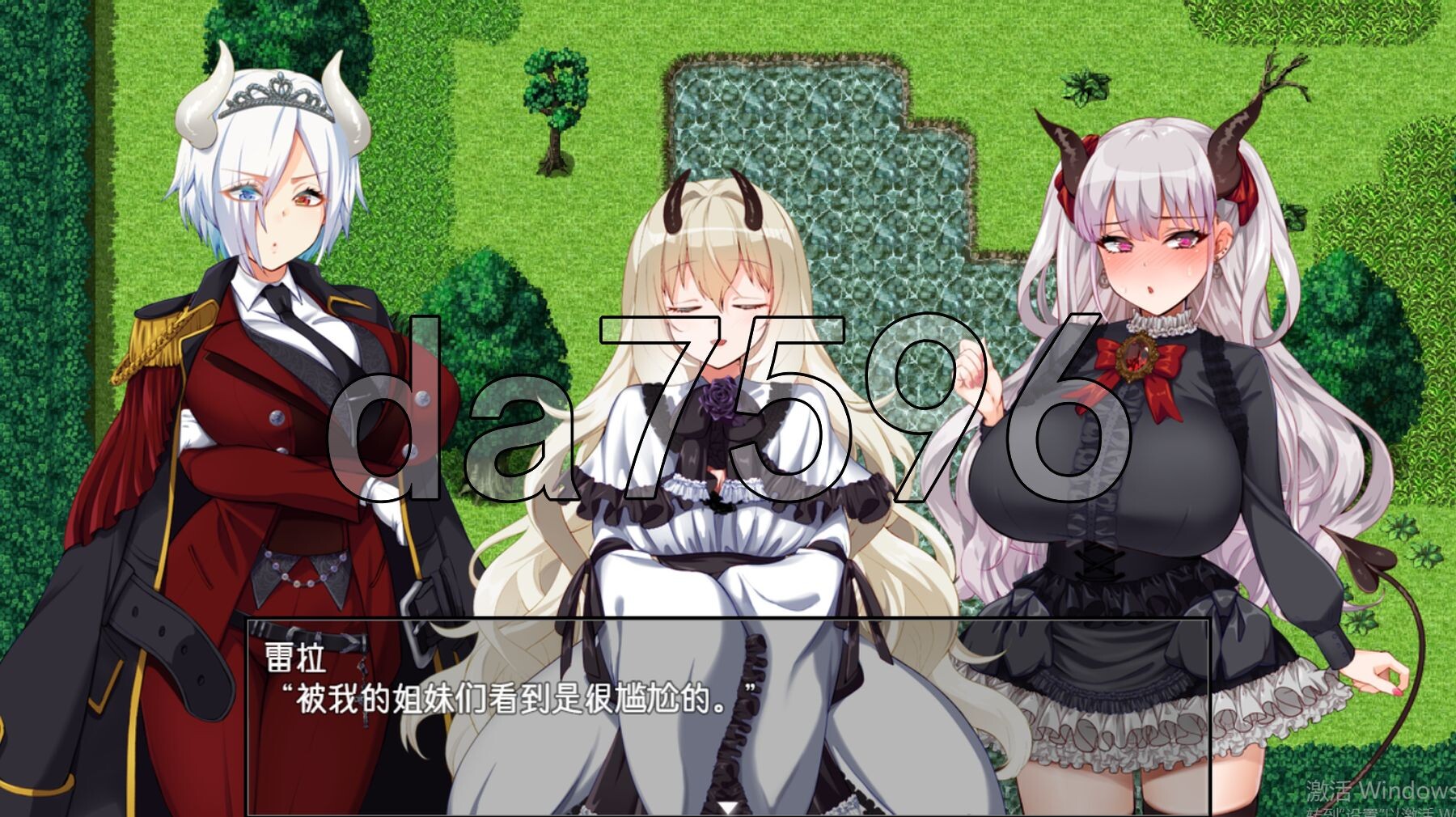 [日式RPG/新无码] 在恶魔面前大声说要做后宫 悪魔を前にしてハーレムを作ると叫んだもの V1.13 官方中文步兵版+存档 [2.10G/多空转百度微云]-第18张-游戏-次元小屋-ACG交流分享论坛