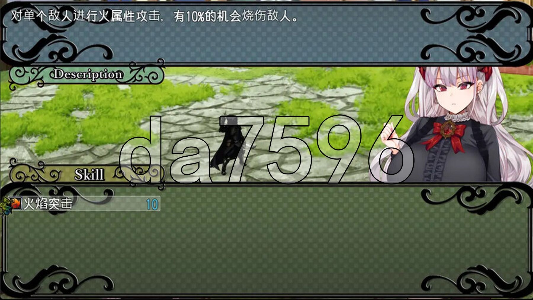 [日式RPG/新无码] 在恶魔面前大声说要做后宫 悪魔を前にしてハーレムを作ると叫んだもの V1.13 官方中文步兵版+存档 [2.10G/多空转百度微云]-第13张-游戏-次元小屋-ACG交流分享论坛