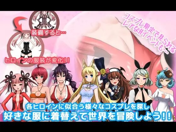 图片[3]-[RPG/官中/NTR] 7 Girls War:女英雄们的堕落/ 7GirlsWar ～高貴だったあの娘を落として墮とすRPG～[1.4G]-小陌资源库
