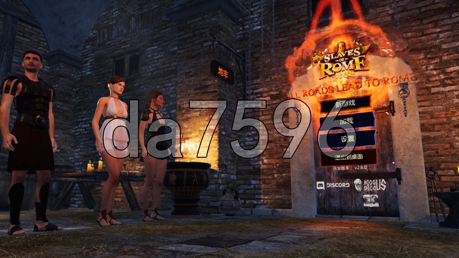[欧美3D/动态/更新] 罗马的奴隶 Slaves of Rome V2.6.0 STEAM官中版+存档 [5.50G/多空转百度微云]-第1张-游戏-次元小屋-ACG交流分享论坛