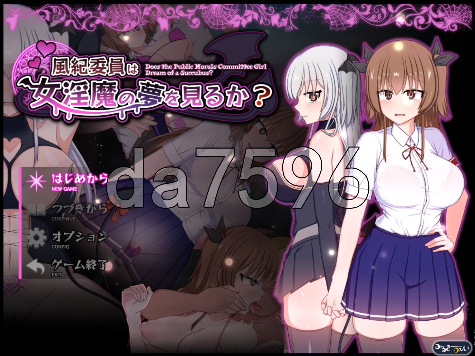 [日式RPG/修复版] 风纪委员会做关于女淫魔的梦吗？ 風紀委員は女淫魔の夢を見るか? Ver1.01 PC+安卓 内嵌AI汉化版+礼包码 [4.10G/多空转-第2张-游戏-次元小屋-ACG交流分享论坛