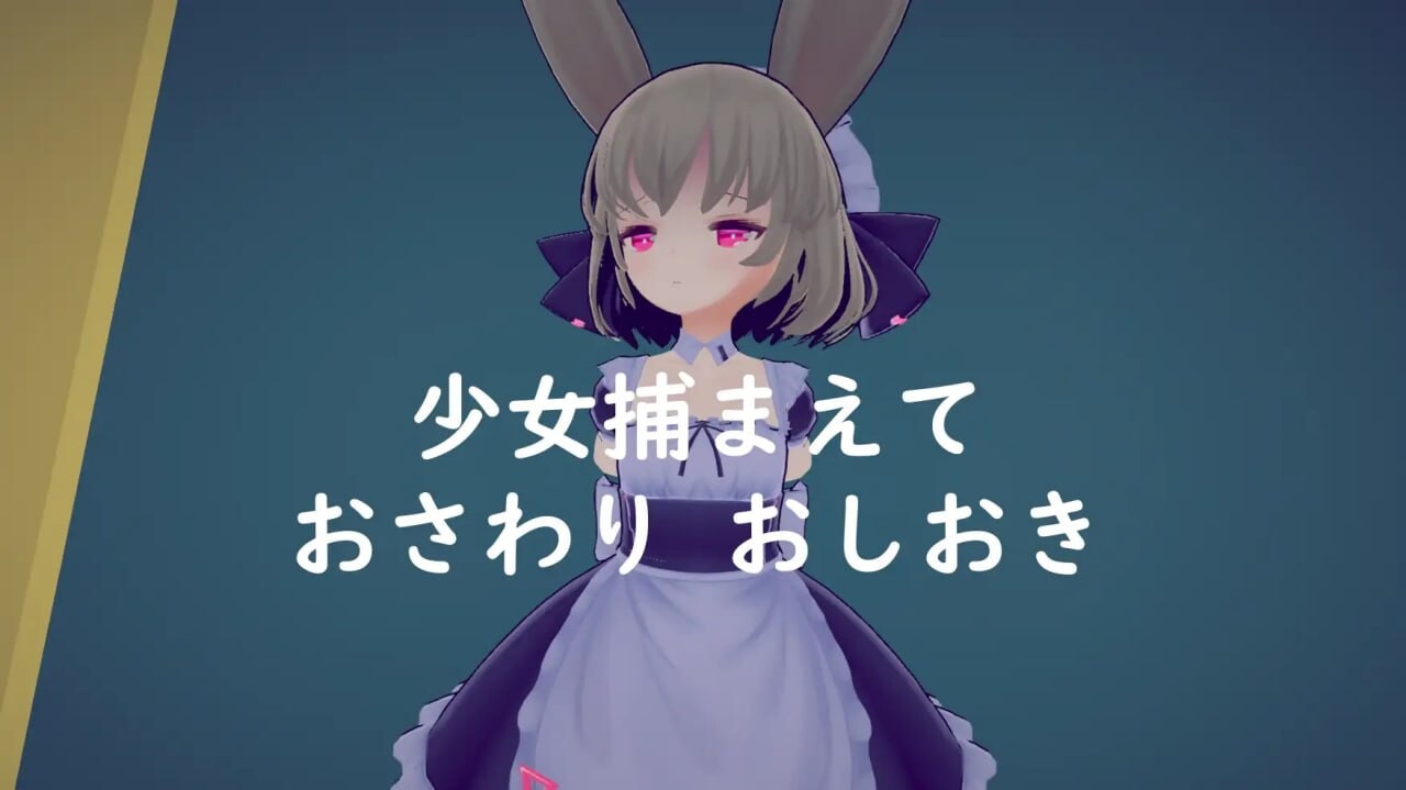 [3D官中PC动态触摸女仆] 少女诱拐日记 触摸调教  [FM转BD 278M]-第1张-游戏-次元小屋-ACG交流分享论坛
