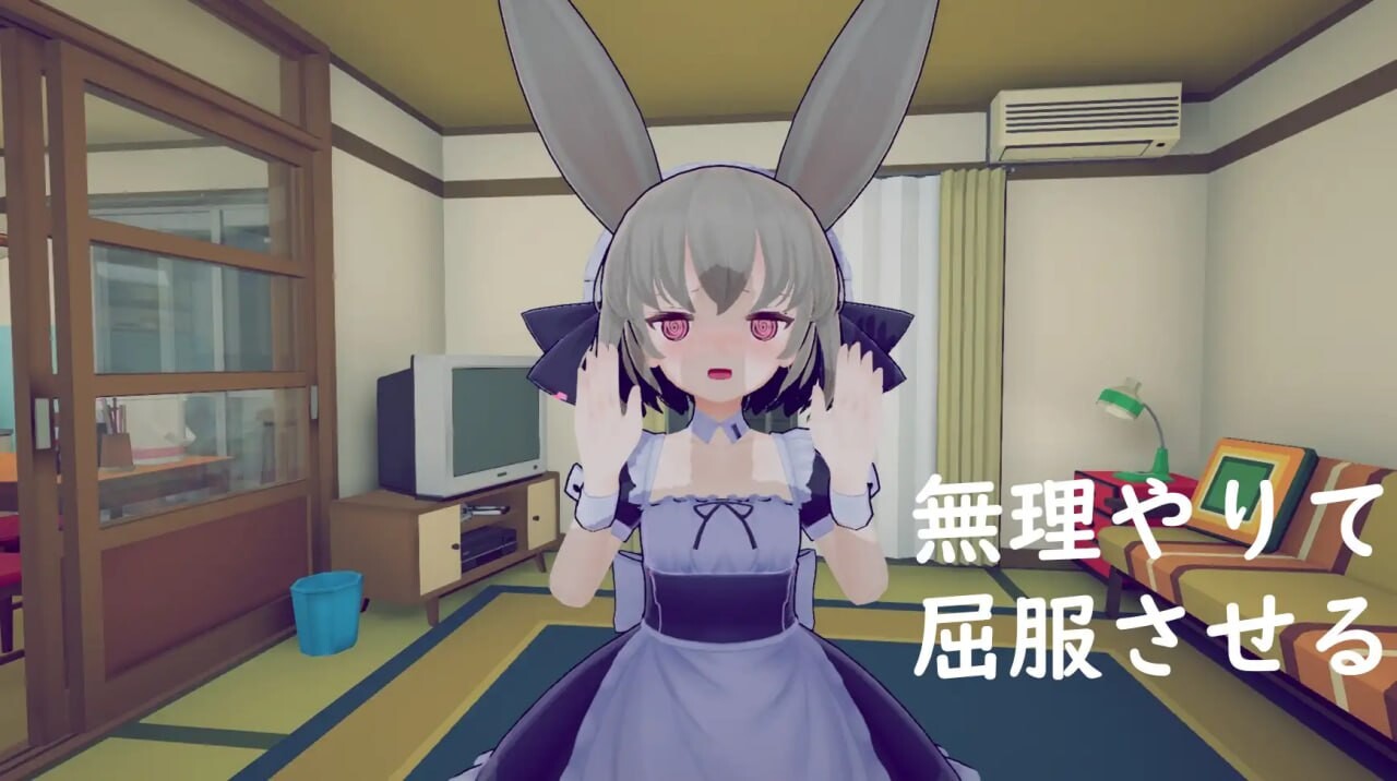 [3D官中PC动态触摸女仆] 少女诱拐日记 触摸调教  [FM转BD 278M]-第2张-游戏-次元小屋-ACG交流分享论坛