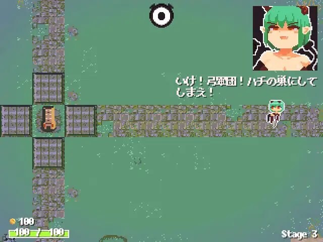 [SLG官中PC动态拘束] 魔王之女调教录  [FM转BD 81M]-第2张-游戏-次元小屋-ACG交流分享论坛