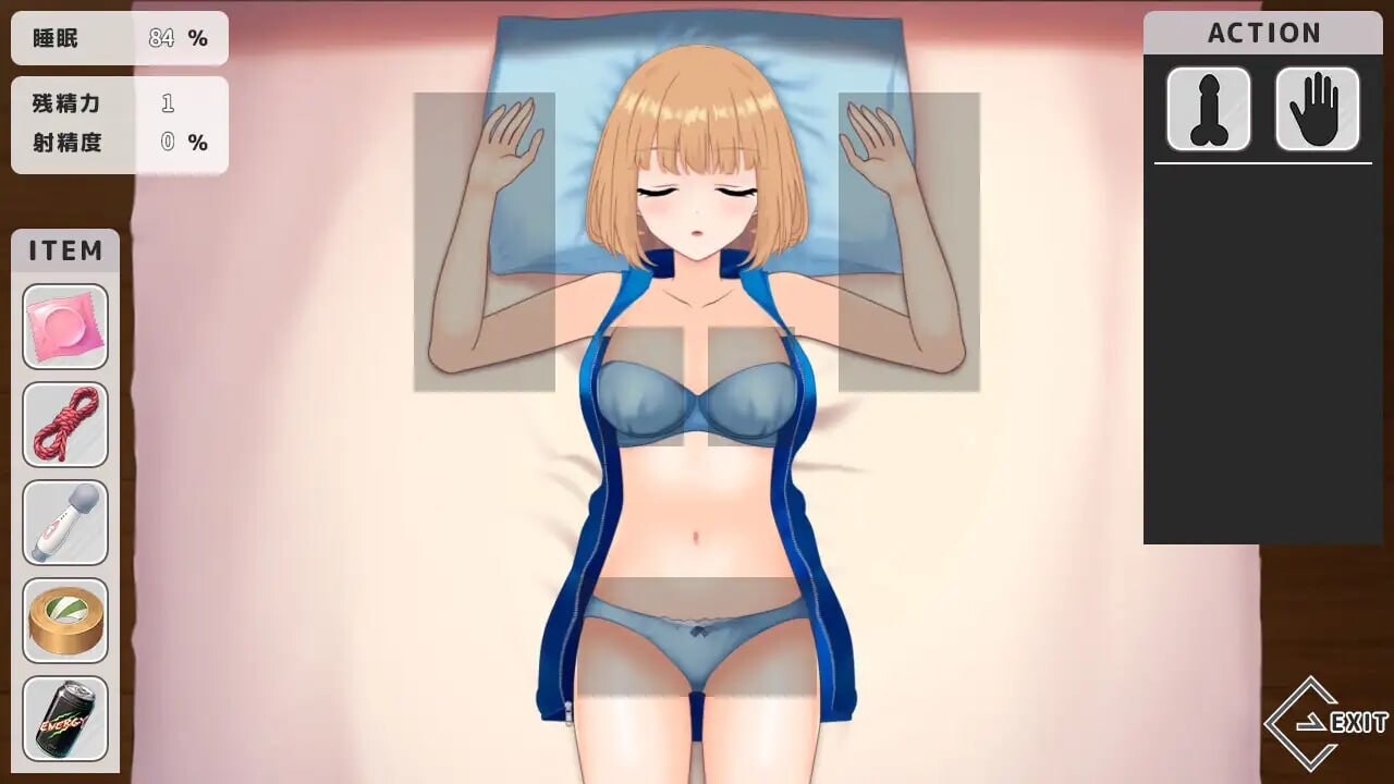 [SLG汉化PC触摸拘束]  ~ 恶作剧 ~  [FM转BF 400M]-第2张-游戏-次元小屋-ACG交流分享论坛