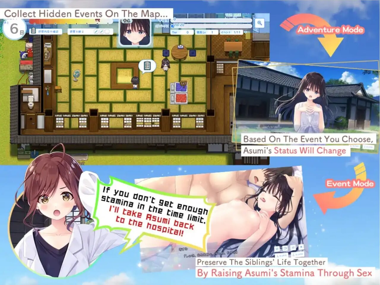 [SLG动态官中PC] 痴情哥哥与病弱妹妹的乡间生活 +Append.01 [FM转BD 2.86G]-第3张-游戏-次元小屋-ACG交流分享论坛