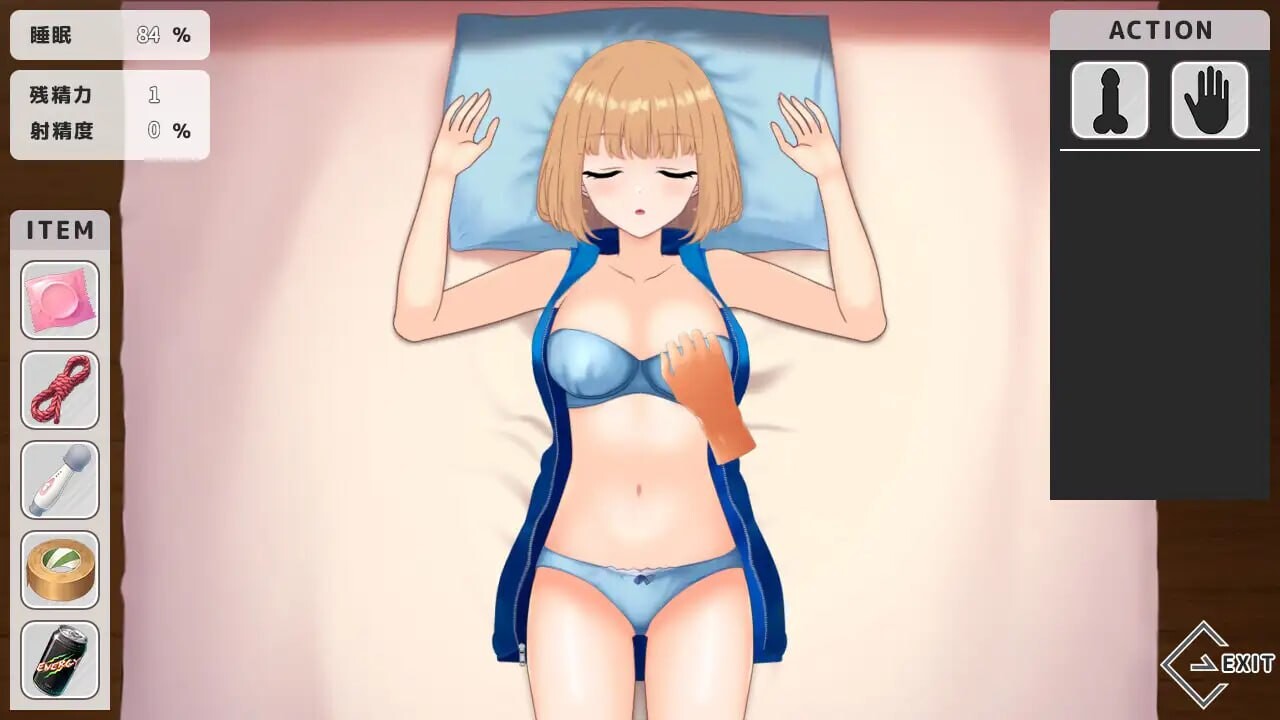 [SLG汉化PC触摸拘束]  ~ 恶作剧 ~  [FM转BF 400M]-第4张-游戏-次元小屋-ACG交流分享论坛