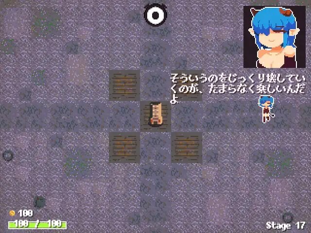 [SLG官中PC动态拘束] 魔王之女调教录  [FM转BD 81M]-第5张-游戏-次元小屋-ACG交流分享论坛