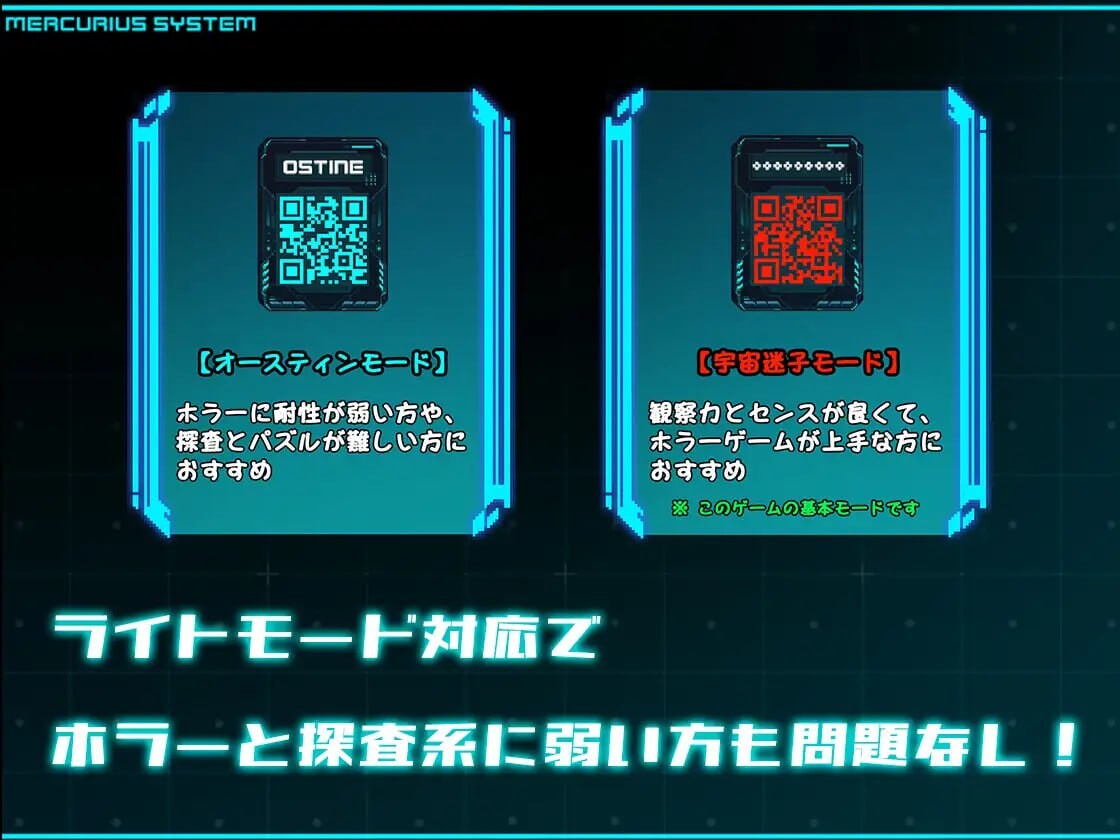 [RPG汉化PC女主恐怖] 斯特拉的漂流日记  [FM转BD 540M]-第5张-游戏-次元小屋-ACG交流分享论坛
