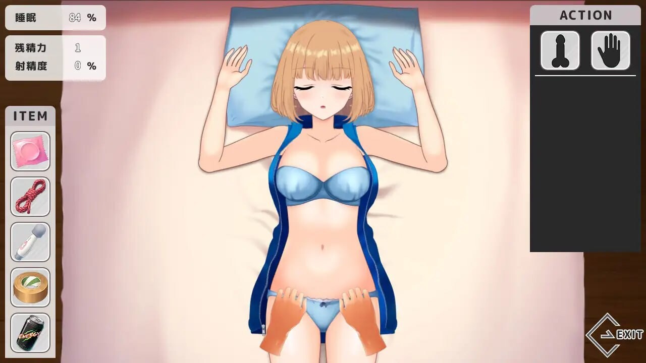 [SLG汉化PC触摸拘束]  ~ 恶作剧 ~  [FM转BF 400M]-第6张-游戏-次元小屋-ACG交流分享论坛