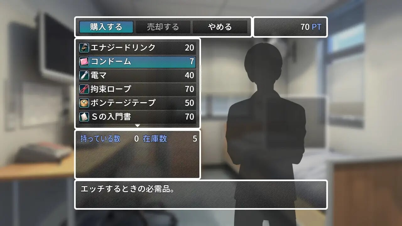 [SLG汉化PC触摸拘束]  ~ 恶作剧 ~  [FM转BF 400M]-第7张-游戏-次元小屋-ACG交流分享论坛