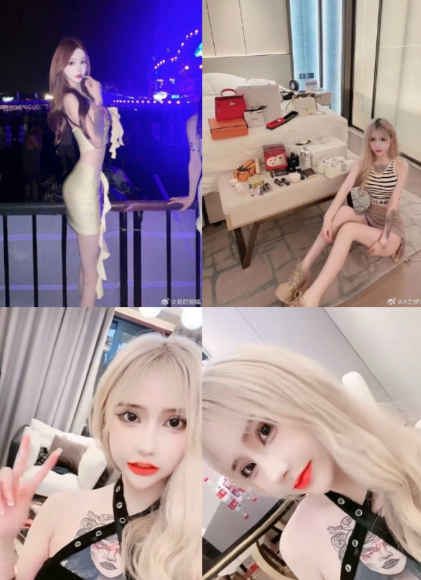 屏幕截图 2025 04 29 212700 1 post EStjg38558