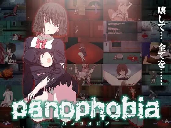 [动作ACT/动态/猎奇/PC] 绝望恐惧症 Panophobia 生肉版 [900M/FM盘]