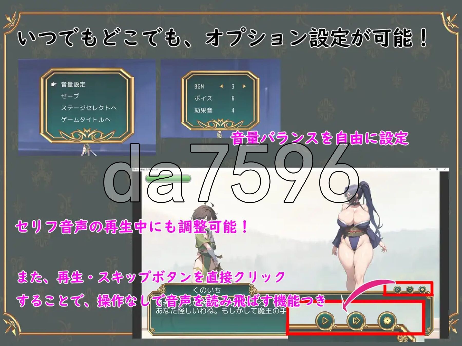 [日式ACT/新作] 败北勇者与抖M狩猎姐姐 敗北勇者とマゾ狩りお姉さん AI汉化版 [940M/多空转百度微云]-第5张-游戏-次元小屋-ACG交流分享论坛