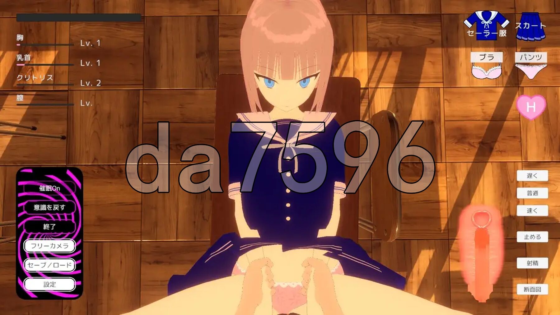 [日式SLG/动态/新作] 放学后 After School 机翻版 [1.0G/多空转百度微云]-第7张-游戏-次元小屋-ACG交流分享论坛