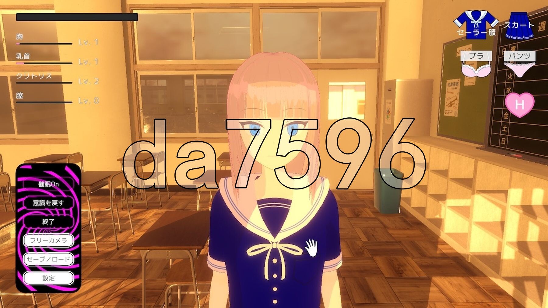 [日式SLG/动态/新作] 放学后 After School 机翻版 [1.0G/多空转百度微云]-第10张-游戏-次元小屋-ACG交流分享论坛