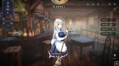 1109体验版[家出少女作者新作][亚洲风SLG/互动养成/动态] 堕落/全新世界 Fallen / Brand New World 官方中文版 [1.0G]-ACG俱乐部 - 免费分享各类游戏资源
