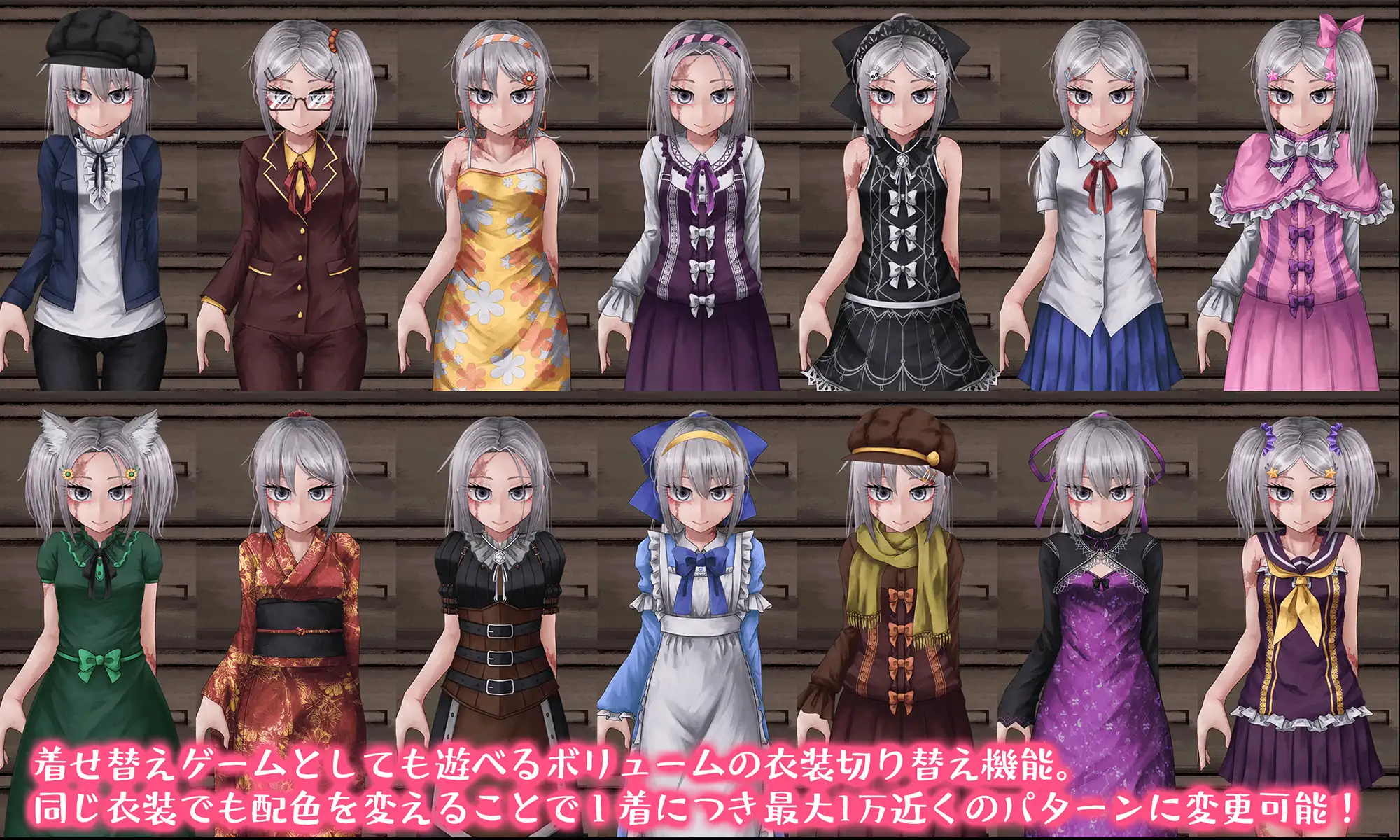 图片[6]-[SLG/魔改/PC+安卓]希尔薇の交配计划/Teaching Feeling -傷肌少女との生活-[Ver7.6.9][2.96G]-小陌资源库
