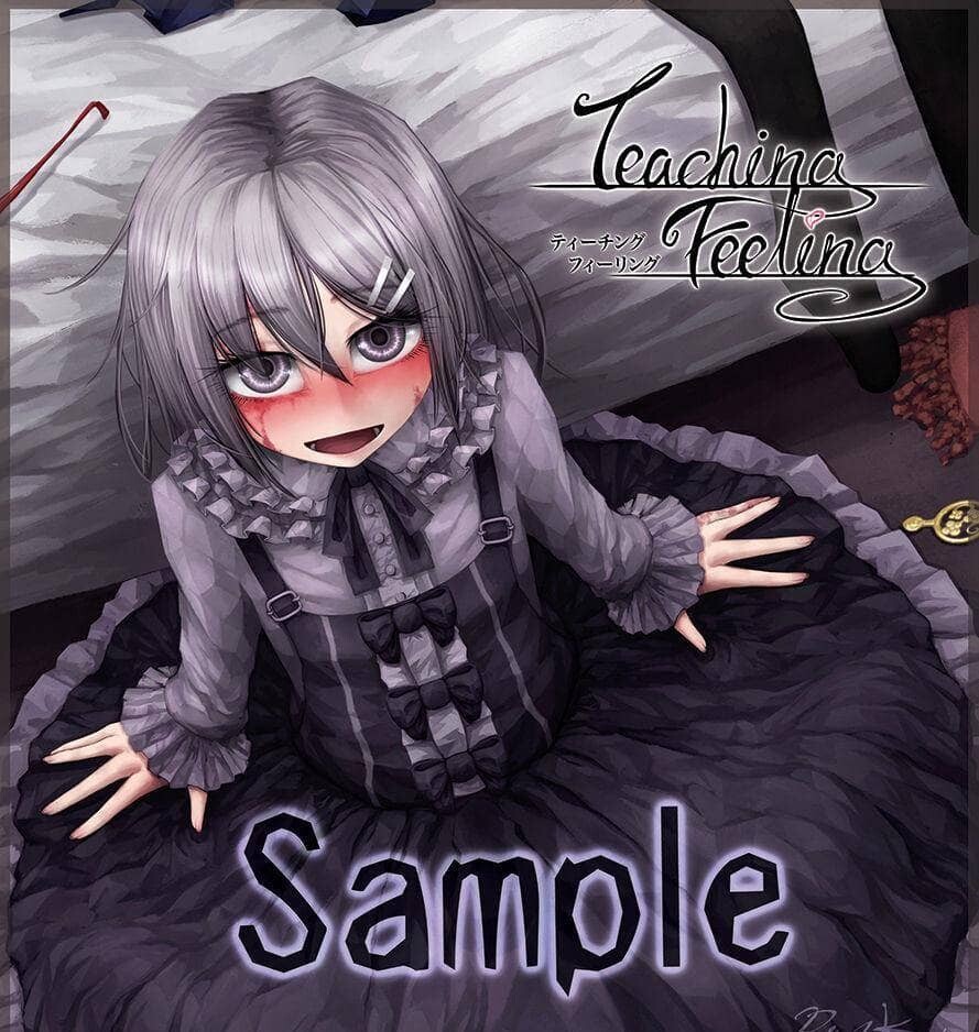 [SLG/魔改/PC+安卓]希尔薇の交配计划/Teaching Feeling -傷肌少女との生活-[Ver7.6.9][2.96G]-小陌资源库