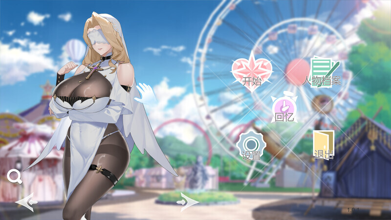 图片[2]-[SLG/Steam官中] 幻欲游乐园 Amusement Parklust v1.01 +DLC [3.3G]-小陌资源库