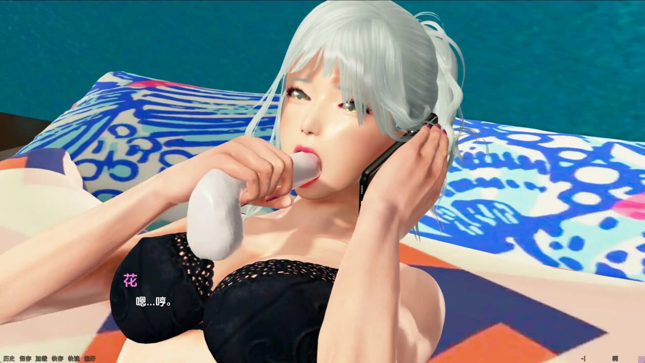 [SLG动态汉化PC+安卓] 土包子的奇妙冒险-第一季0.14   [FM转BD 4.5G]-第6张-游戏-次元小屋-ACG交流分享论坛
