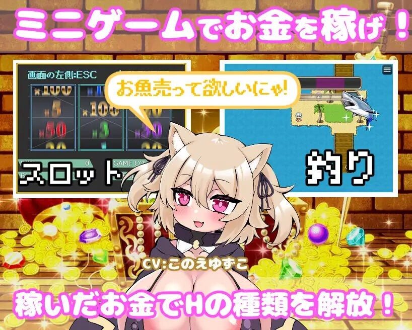 [日式RPG/动态/NTL/新官中/PC] 你重生到游戏世界，性交了NPC！ -动画-ゲームの世界に転生したあなたはNPCを犯し尽くす!～あにめーしょん～官方中-第2张-游戏-次元小屋-ACG交流分享论坛