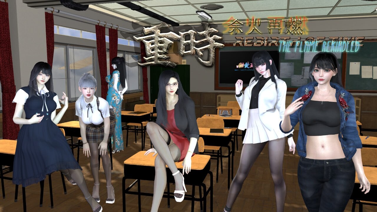 [国风RPG/动态/更新/PC] 重时余火再燃 Rebirth of Time The Flame Rekindled 官中步兵版 [8.9G/FM盘]