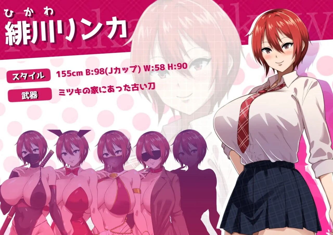 [RPG汉化PC MTool 幻想NTR] 月夜下辉映的赤红之花  [FM转BD 1.22G]-第1张-游戏-次元小屋-ACG交流分享论坛