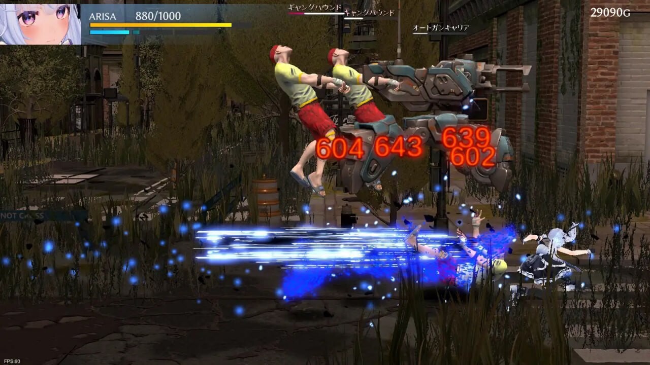 [ACT官方日文动态PC] 闪光的阿尔米拉吉 閃光のアルミラージ v0.2.0  [FM转BD 3G]-第1张-游戏-次元小屋-ACG交流分享论坛