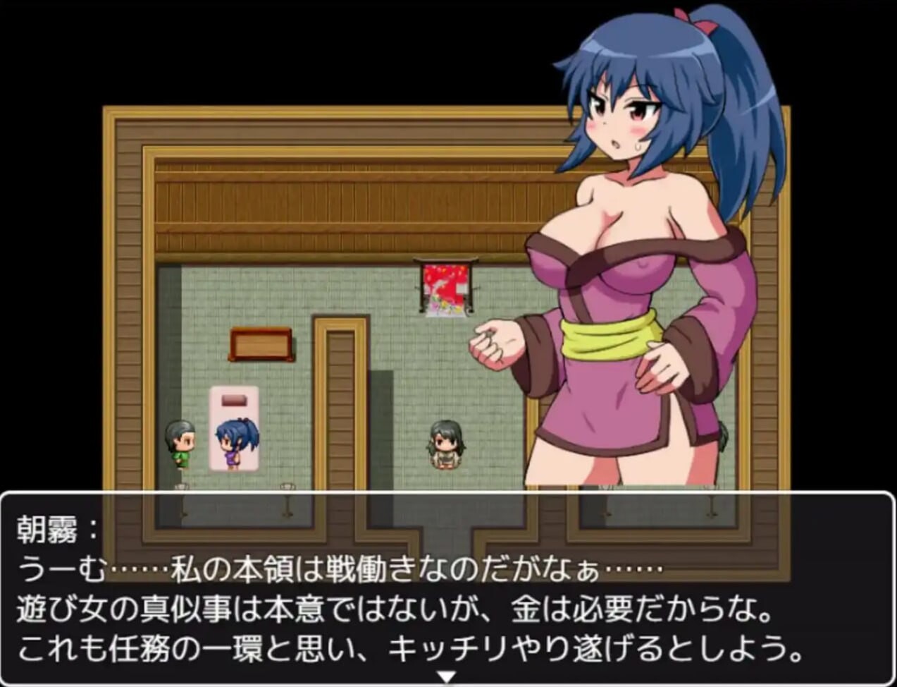 [RPG汉化巨乳女主P+安卓] 女忍者朝雾与阳炎诱惑卖淫~打败情色地牢  [FM转BD 830M]-第1张-游戏-次元小屋-ACG交流分享论坛