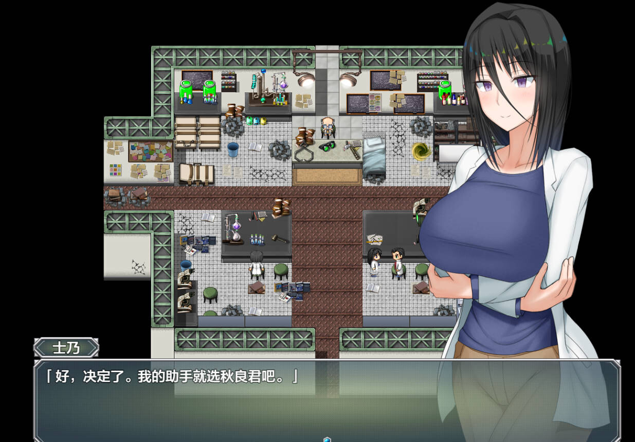 [RPG汉化爆乳PC+安卓] 爆乳研究员的异常探究性质！[FM转BD 3G]