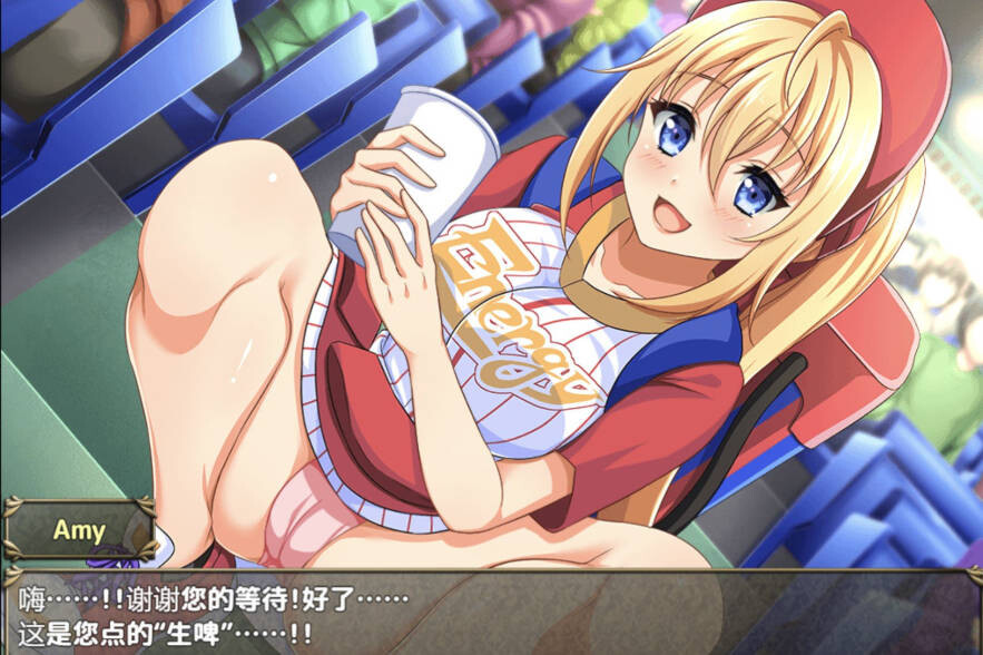 [RPG 女主汉化PC+安卓] 跨维度公主降临  [FM转BD 865M]-第5张-游戏-次元小屋-ACG交流分享论坛