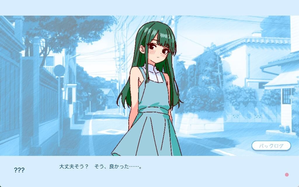 [SLG官中PC像素动态] 深夜学园  [FM转BD 209M]-第8张-游戏-次元小屋-ACG交流分享论坛