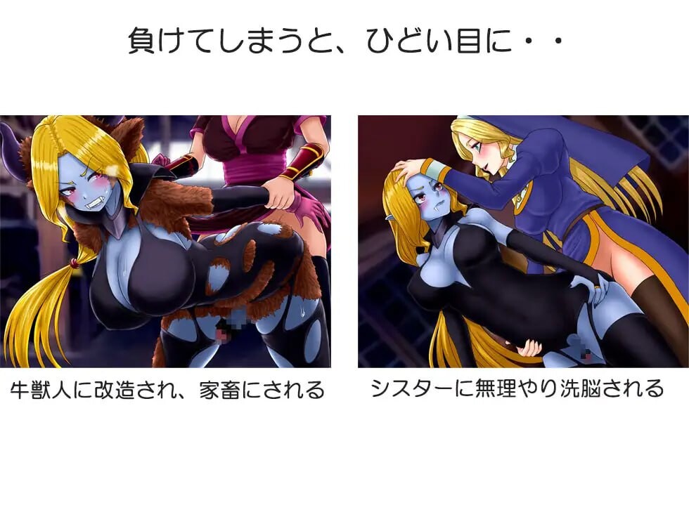 [RPG汉化PC女主] 吸血鬼卡拉  [FM转BD 445M]-第2张-游戏-次元小屋-ACG交流分享论坛