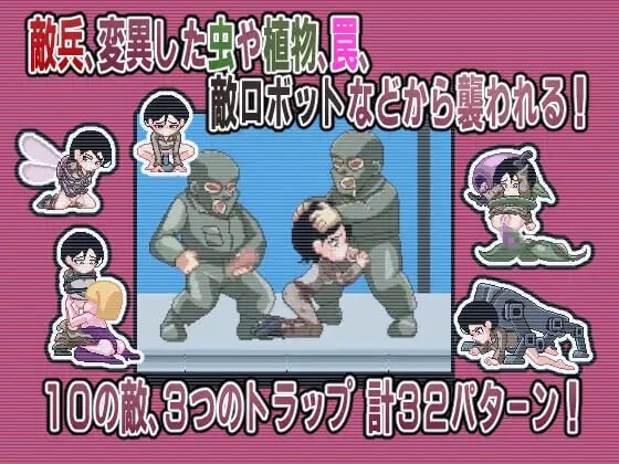 [ACT像素动态女主PC] 阵亡士兵  [FM转BD 103M]-第2张-游戏-次元小屋-ACG交流分享论坛