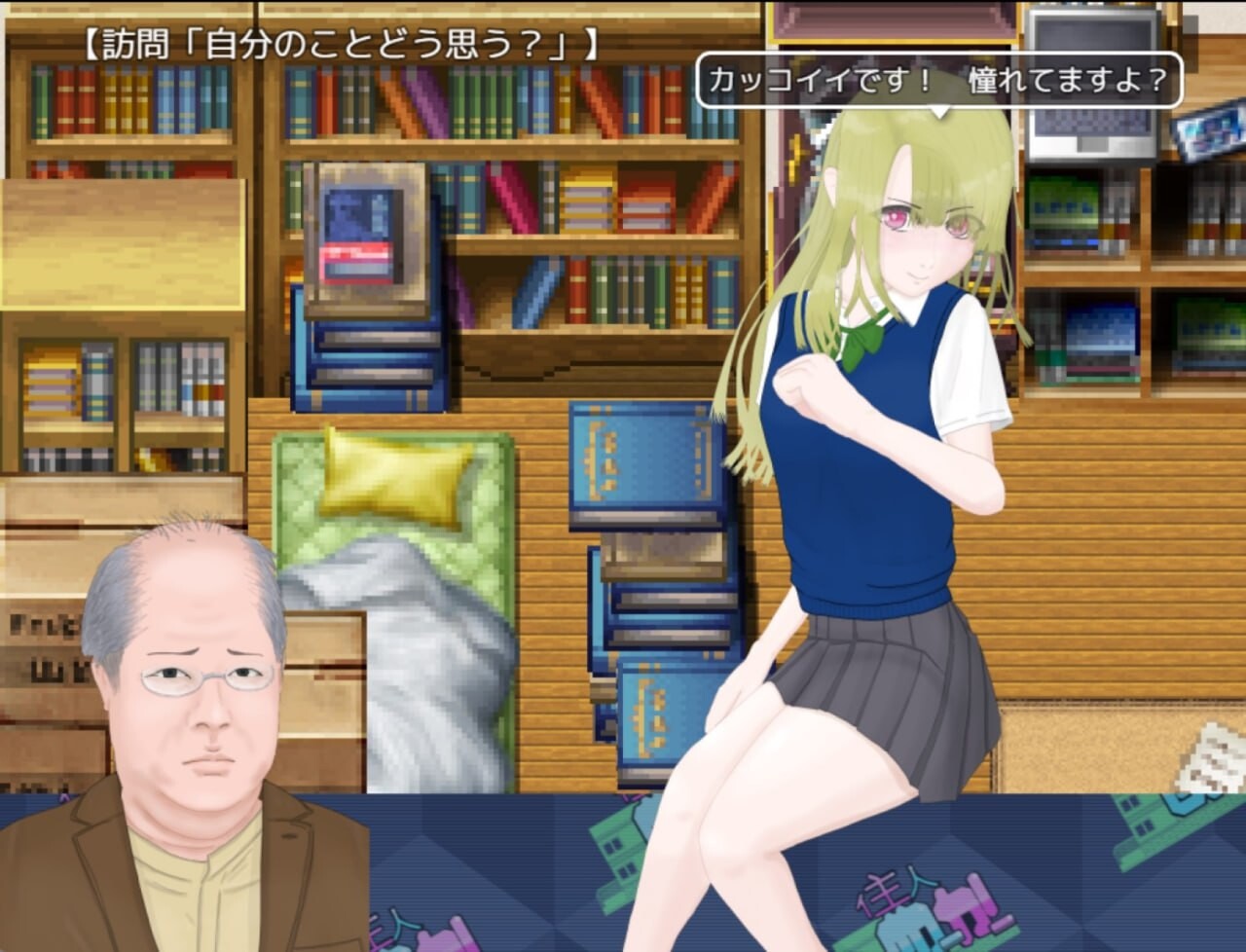 [SLG汉化PC日常同居] 居民制造机  [FM转BD 594M]-第6张-游戏-次元小屋-ACG交流分享论坛