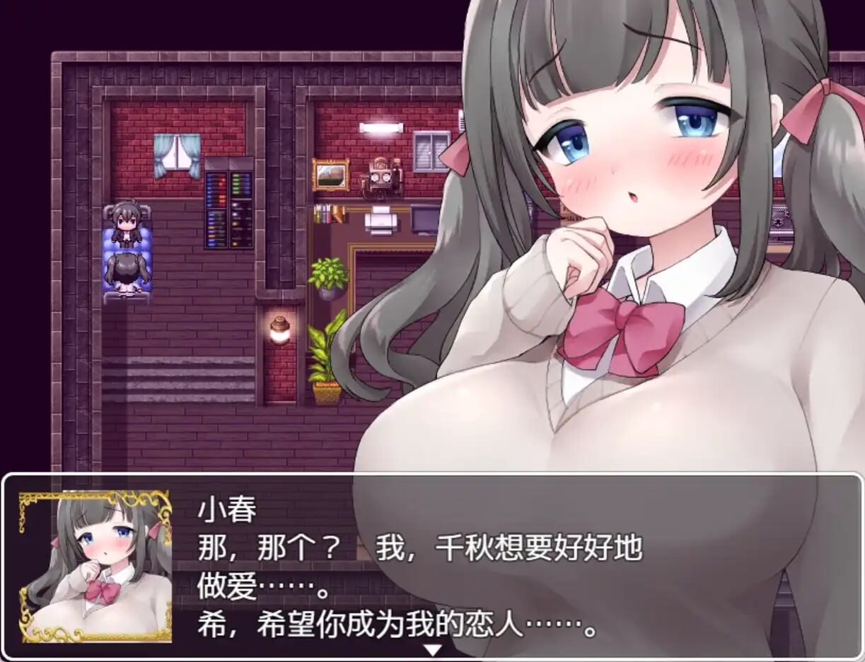 [RPG巨乳汉化PC+安卓] 隶属学园  [FM转BD 766M]-第3张-游戏-次元小屋-ACG交流分享论坛