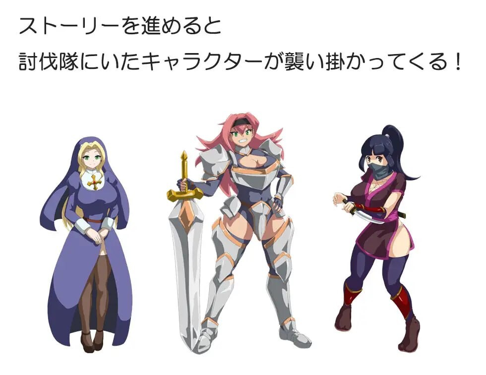 [RPG汉化PC女主] 吸血鬼卡拉  [FM转BD 445M]-第3张-游戏-次元小屋-ACG交流分享论坛